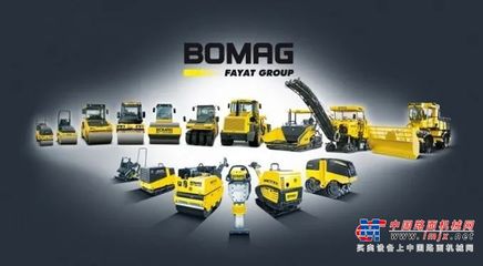 攜手共筑未來，湖南湘松正式成為寶馬格湖南地區授權代理商