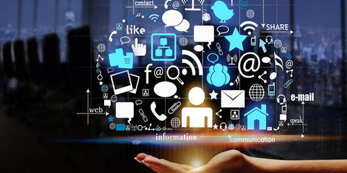 網絡工程 構建數字時代的基石